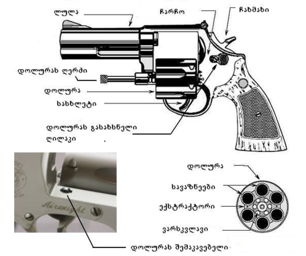 Screenshot 2026-01-08 at 22.33.35